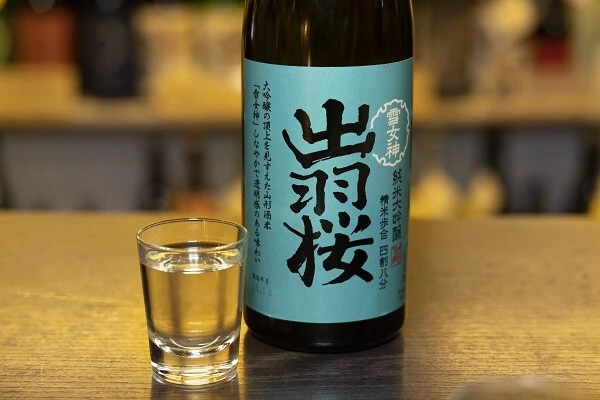 角井が最後に選んだのは「出羽桜 雪女神 四割八分」