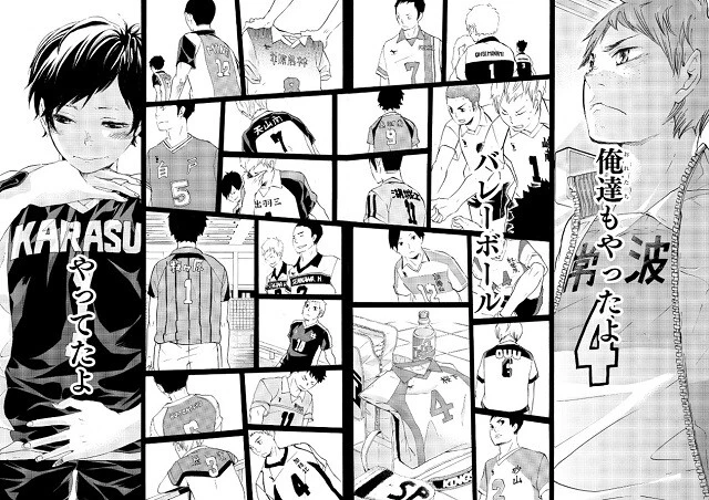 誰もが挙げる『ハイキュー!!』屈指の名シーン。モノローグで語られる敗者の心情に、自分の青春を重ねた人も多いのでは。(ジャンプコミックス第5巻より)©古舘春一/集英社