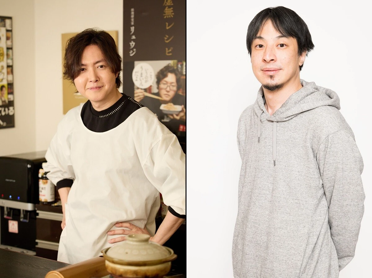 ひろゆき＆リュウジのバズ論破トーク①　リュウジがバズるためにやっていることとは？【この件について】