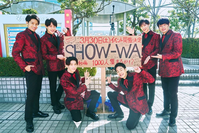 SHOW-WA