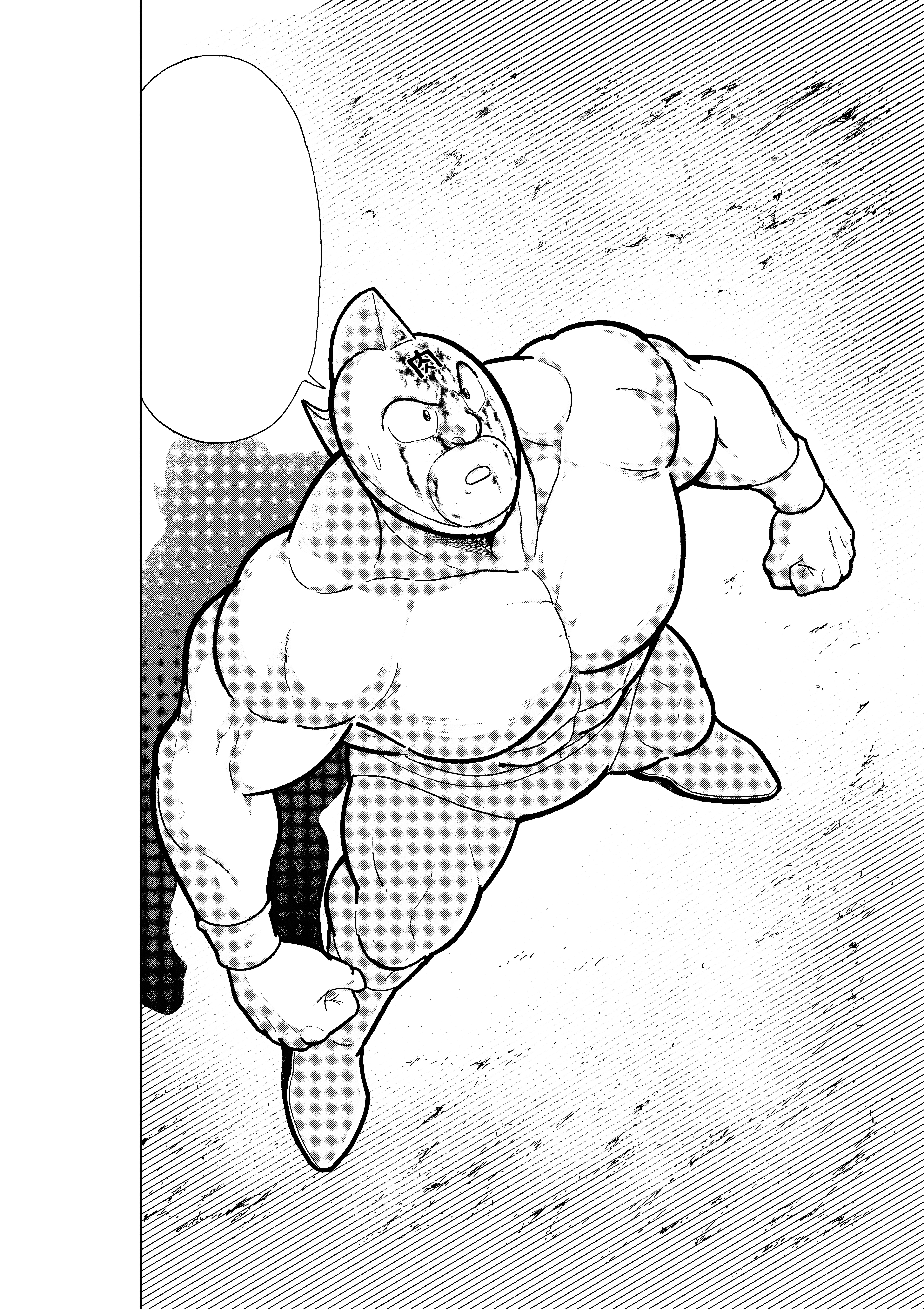 作画担当・中井義則先生が選んだ83巻からの一枚