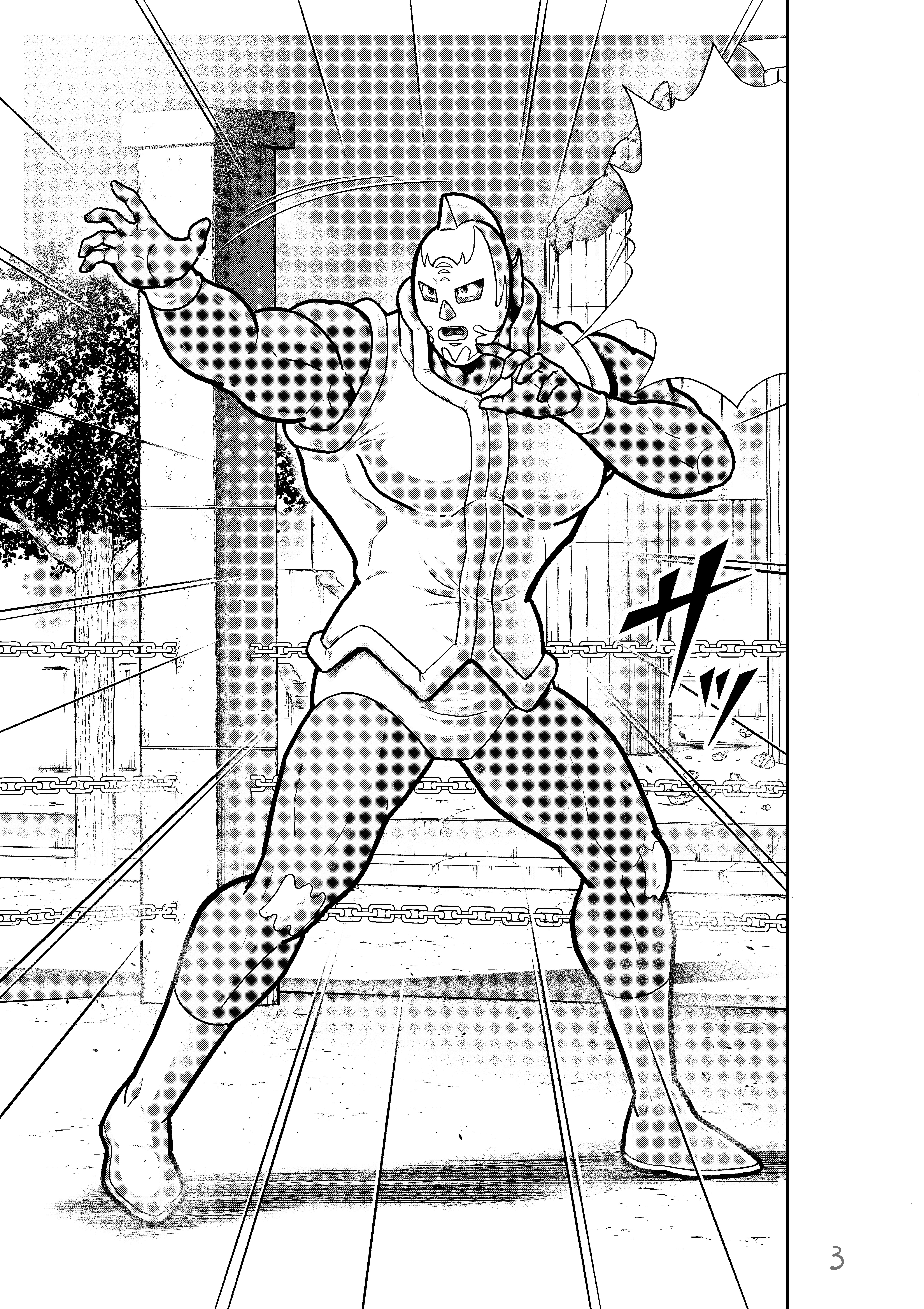 作画担当・中井義則先生が選んだ85巻からの一枚