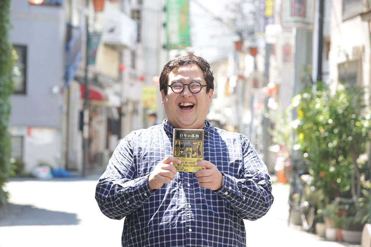 「文庫化したら世界が滅びる」といわれた名著が、まさかの文庫化! 世界滅亡前に読んでもらうために、実は読書家のぐんぴいが立ち上がる!