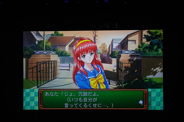 プレイヤーならニヤリとするやり取り