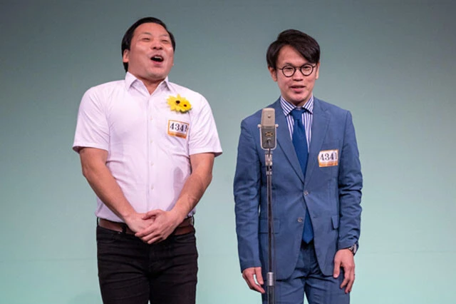 インディアンス（吉本興業） 田渕章裕(左)、きむ（右）