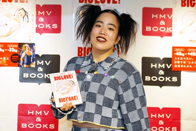 ゆりやんレトリィバァ