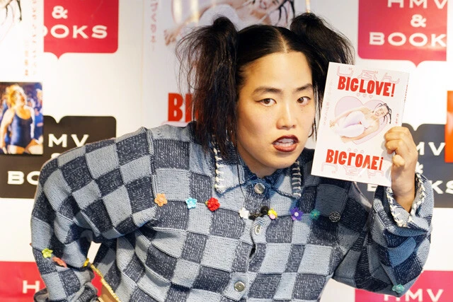 「ハリウッドでお会いしましょう！」まもなく渡米のゆりやんレトリィバァが初書籍を発売!!