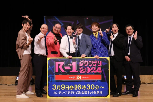 芸歴10年以下の制限が撤廃されレベルがグンと上がった今回の『R-1グランプリ』。決勝メンバーに社会人芸人が入るのは快挙というより奇跡と言ったほうがいいかもしれない