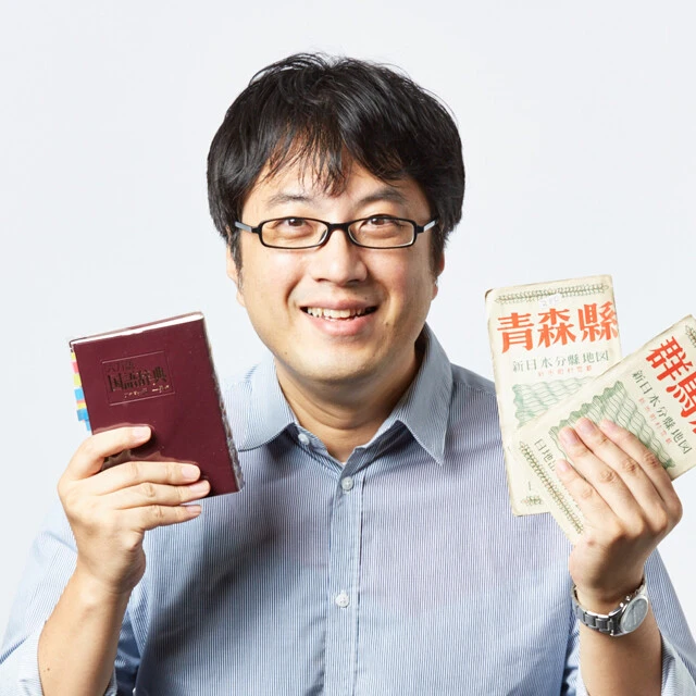 西村まさゆき ライター。1975年生まれ、鳥取県出身。『デイリーポータルZ』などで記事を執筆。架空の路線図を作るのが趣味。著書に『たのしい路線図』(グラフィック社)、『ふしぎな県境』(中公新書)など