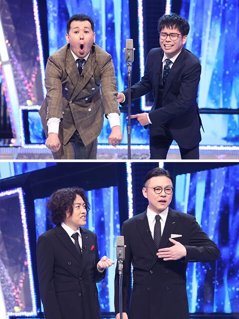 2024 決勝戦。ザ・パンチは、予選のノックアウトステージで東京ダイナマイトとかもめんたるを破りグランプリファイナル進出。1回戦でタイムマシーン3号、準決勝でタモンズをそれぞれ制すも、決勝でグランプリファイナル内最低得点の243点を出し、逆に最高得点の294点を出したガクテンソクに敗れた　©フジテレビ