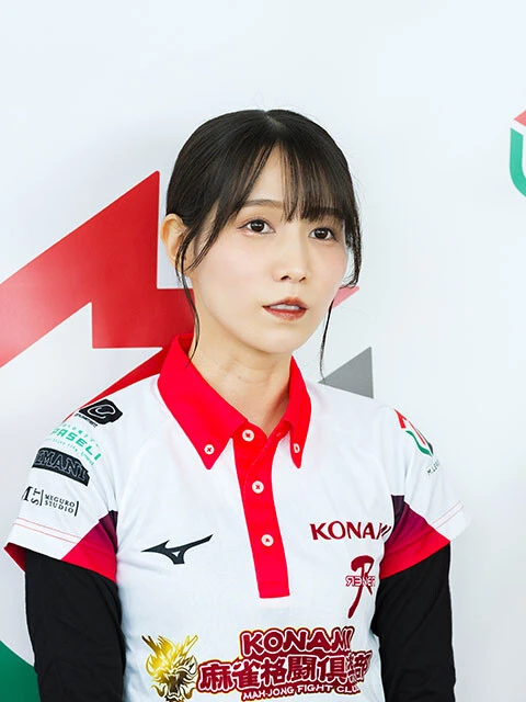 伊達朱里紗（だてありさ、33 歳、4シーズン目）：KONAMI麻雀格闘倶楽部