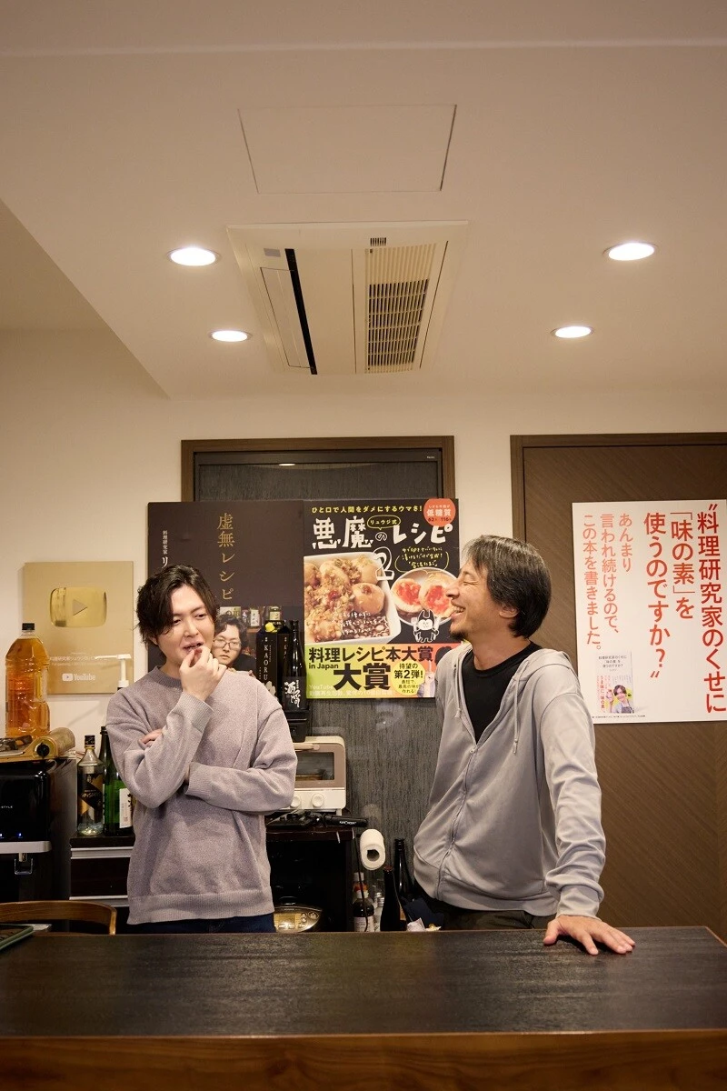 ひろゆき&リュウジのバズ論破トーク⑩ 塩や醤油と同じ調味料なのに、なぜ「味の素」の否定派がいるのか?【この件について】