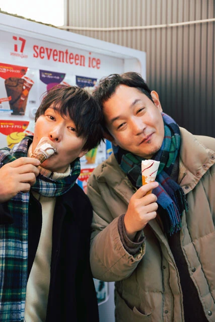 まるでアイドルのような2ショット/デジタル写真集『抱かれずにいられない』より