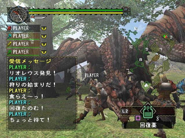 初代『モンスターハンター』のゲーム画面。当時、CMで放送された「上手に焼けましたー！」のフレーズも話題に