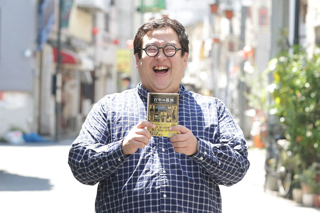 "バキバキ童貞"ことぐんぴぃが『百年の孤独』を激推し＆語り尽くす！