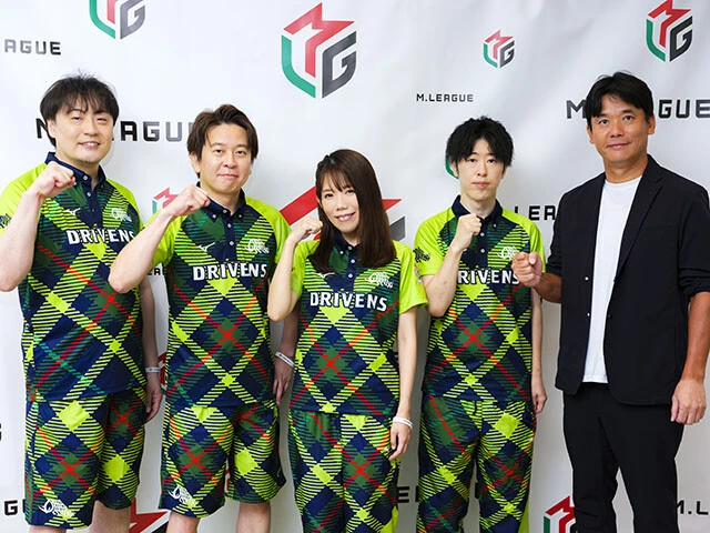 赤坂ドリブンズ