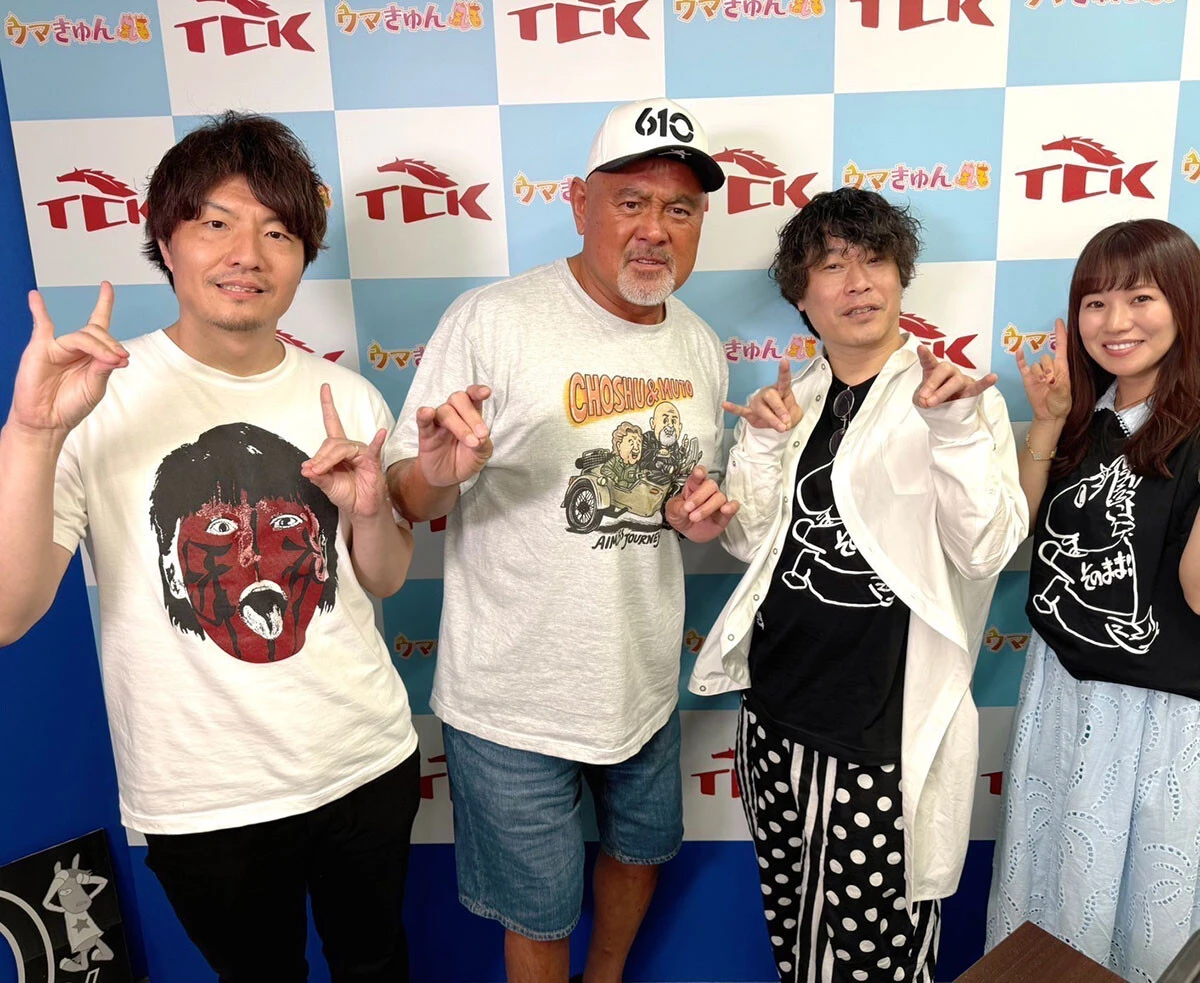 今週のギャンブル格言【自分の合った馬券の買い方を見つけるのも競馬の楽しみの１つ】