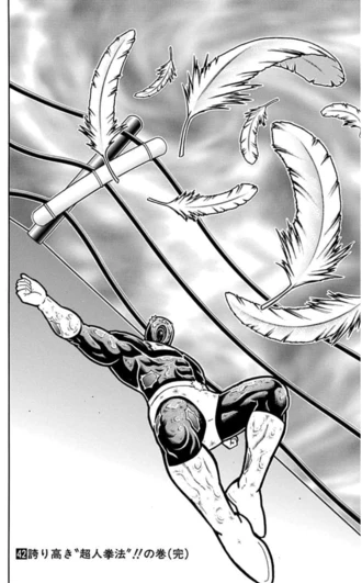 ピンチのBHことブラックホールの周囲に舞い散る白い羽根。直後あの超人が......。「コーナーポストの上での決めポーズも最高です」(渡辺)