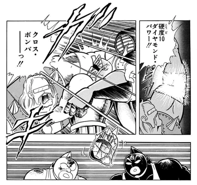 マスクマンを倒すだけでなく、マスクごと奪い、辱めるというこの手法は当時とても話題を呼んだ(JC19巻)