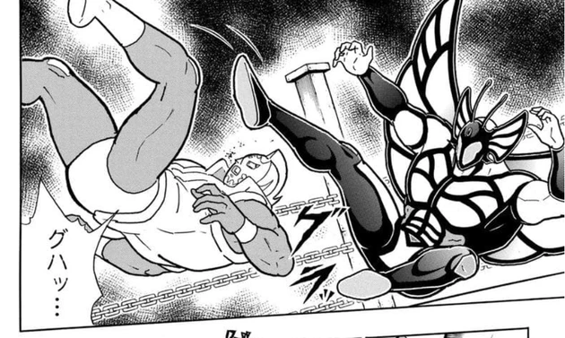 このころにはまだマスクマンという設定はなかった?(JC85巻)