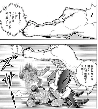 キン肉マン　正悪超人連合軍編 キン肉マン」“正義・悪魔連合軍”の7超人をデザイン！公式