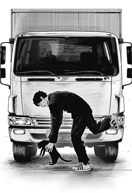 作品の冒頭で事故に遭う主人公の浦島優太郎。この流れは異世界転生かとおもいきや......