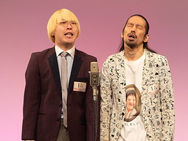 真空ジェシカ【5年連続5回目】（左から）ガク、川北茂澄