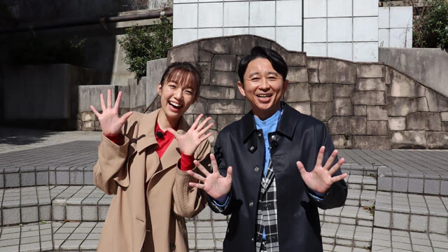 『有吉の壁』（日本テレビ系）毎週水曜夜7時～放送