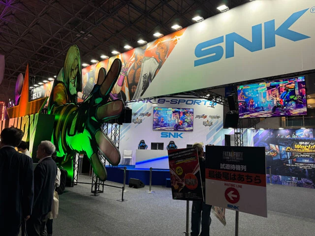 昨年9月に千葉・幕張メッセで開催された「東京ゲームショウ2024」でのSNKブースの様子