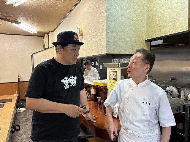 なんで「一寸亭」という名前なんですか？