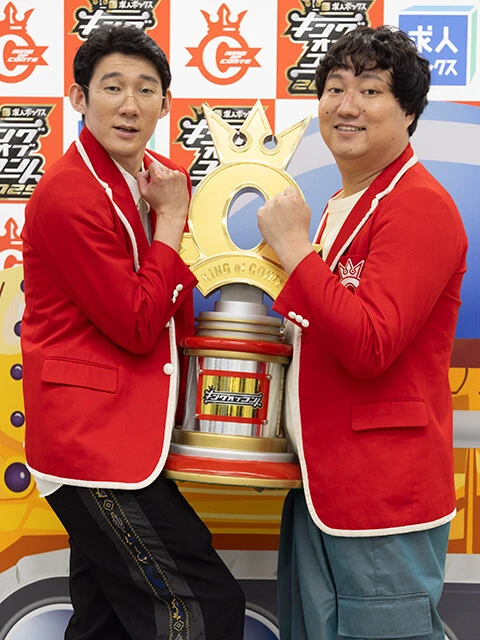 ロングコートダディの堂前 透（左）と莵。KOC決勝戦翌日に直撃インタビュー!!