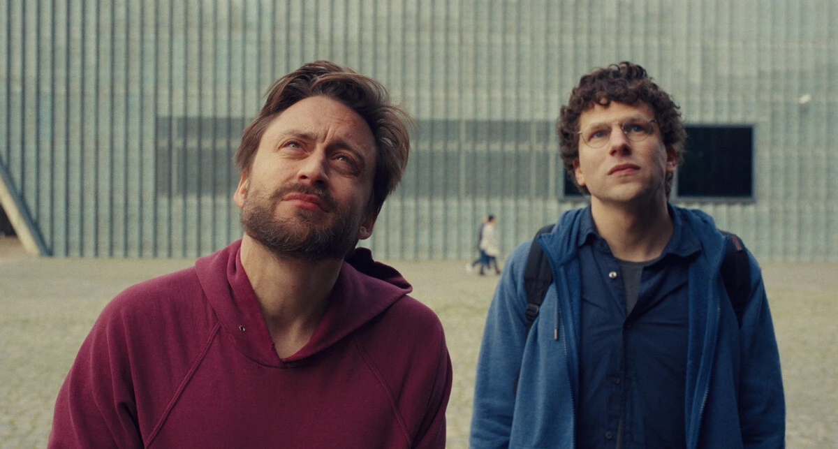 日本有数の映画ガイド・高橋ヨシキが『リアル・ペイン～心の旅～』をレビュー！