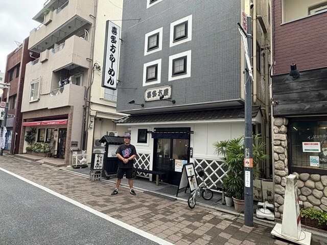 東京・板橋の「喜多方屋　本店」