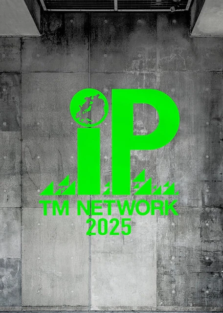2025年、Ginza Sony Parkで開催されたTMNETWORK初の大型エキシビション「TM NETWORK 2025 IP」の映像、音、グラフィック、グッズをひとつにまとめたスペシャルBOXセット『TM NETWORK 2025 IP』（株式会社ソニー・ミュージックレーベルズ）が12月24日にリリース