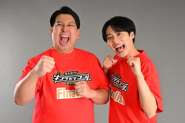 【初進出】レインボー／（左から）ジャンボたかお　池田直人