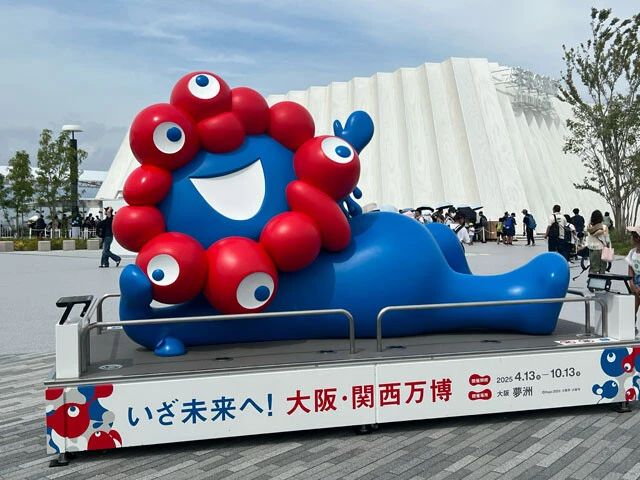 「ねそべりポーズミャクミャク」