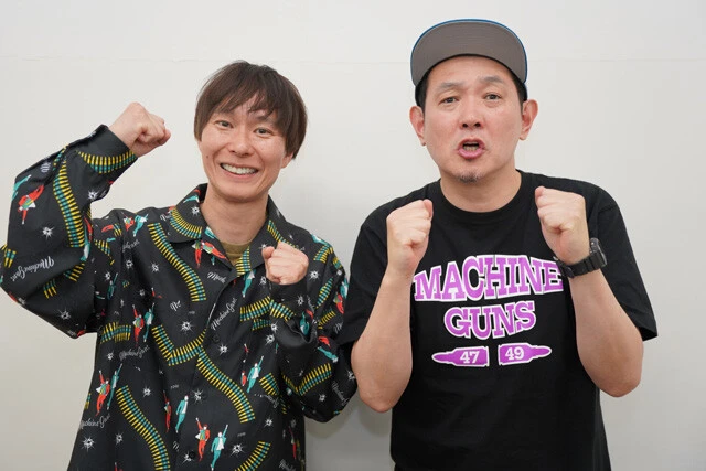 『THE SECOND』の申し子・マシンガンズ、敗戦の弁を語る！「聞き取れないとか、わかんないとか、楽しきゃどうでもいいじゃん！」