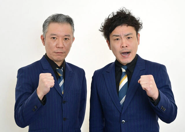 モンスターエンジン(初進出) 結成19年目(2007年結成)。西森洋一(左)、大林健二(右)。かつて「神々の遊び」で注目され、『M-1』『キングオブコント』のファイナリスト経験コンビ