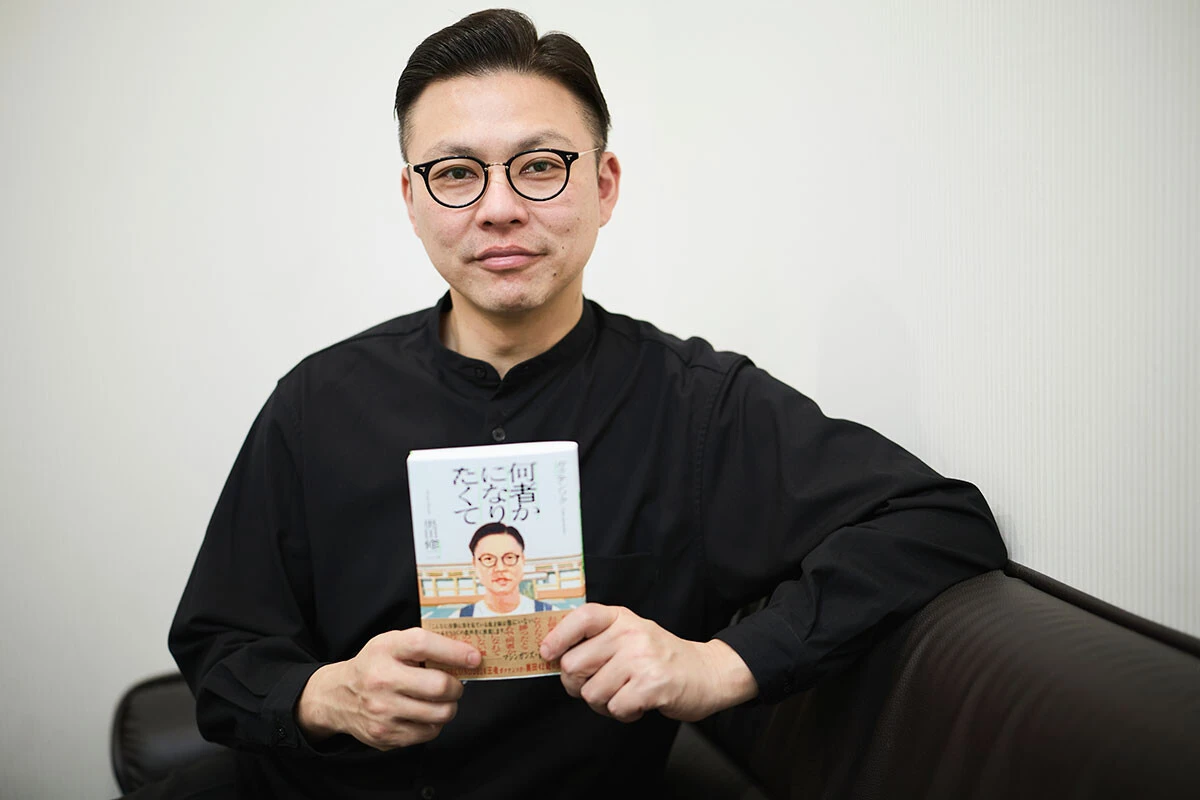 ガクテンソク奥田修二が語る『M-1』と漫才論「令和ロマンは神の子でしょ」