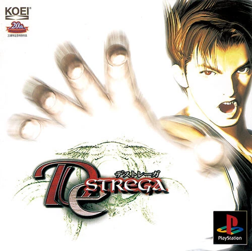 『DeSTReGA（デストレーガ）』