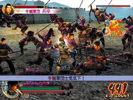 『真・三國無双4』（2005年）ゲームエンジン強化に伴い、より多くの人数の描画が可能になったことでさらに大迫力に。武将ごとに設定された追加攻撃システム「エボリューション攻撃」が搭載され、戦場拠点に「攻撃」「防御」「補給」の種類が増えるなど、戦闘部分に細かな調整が加えられた