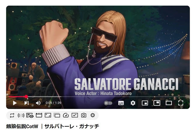 ボスニア・ヘルツェゴビナ生まれ、スウェーデン国籍の音楽プロデューサー・DJであるサルバトーレ・ガナッチも参戦。ミュージックビデオで見せた、地面をすべるように歩いたり、空中を泳いだりといった独特かつコミカルな動きを正確に再現したモーションが評判。画像はYouTubeチャンネル『SNK OFFICIAL』より