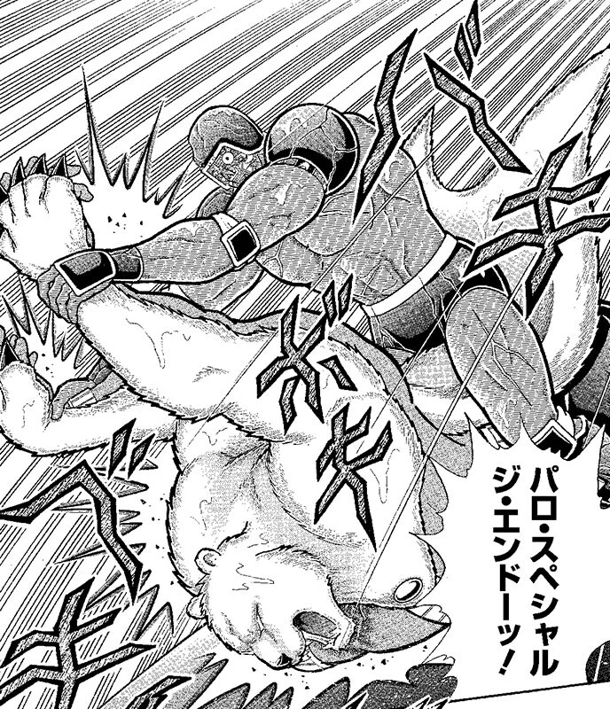 『キン肉マン』公式サイトで4月に最も検索されたのは誰!?　新技追加で技ランキングは約半数が入れ替えに！