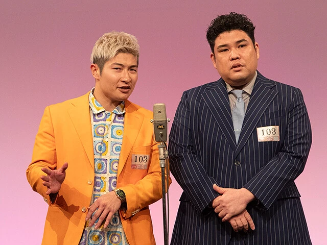 豪快キャプテン【初ファイナリスト】（左から）山下ギャンブルゴリラ、べーやん