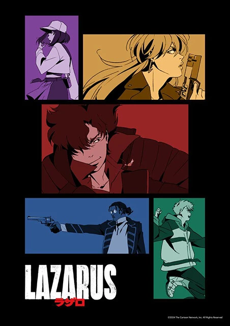 個性豊かなキャラクターたちがスタイリッシュにデザインされた『LAZARUS ラザロ』のメインビジュアル
