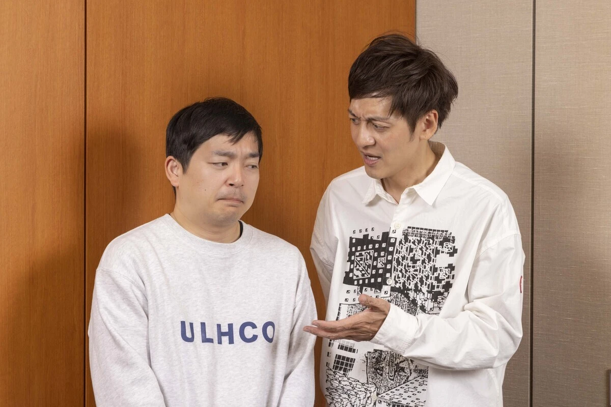 【ウエストランド河本太の『人生相談する側チャンピオン』】最終回　とろサーモン・村田さん！　「やりたくない仕事ってありますか？」