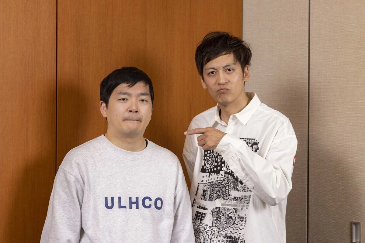 【ウエストランド河本太の『人生相談する側チャンピオン』】第13回　とろサーモン・村田さん！　「今、相方との向き合い方が分からなくなっています......！」