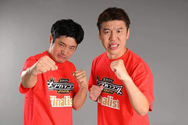 【4年ぶり4回目】うるとらブギーズ／（左から）佐々木崇博　八木崇