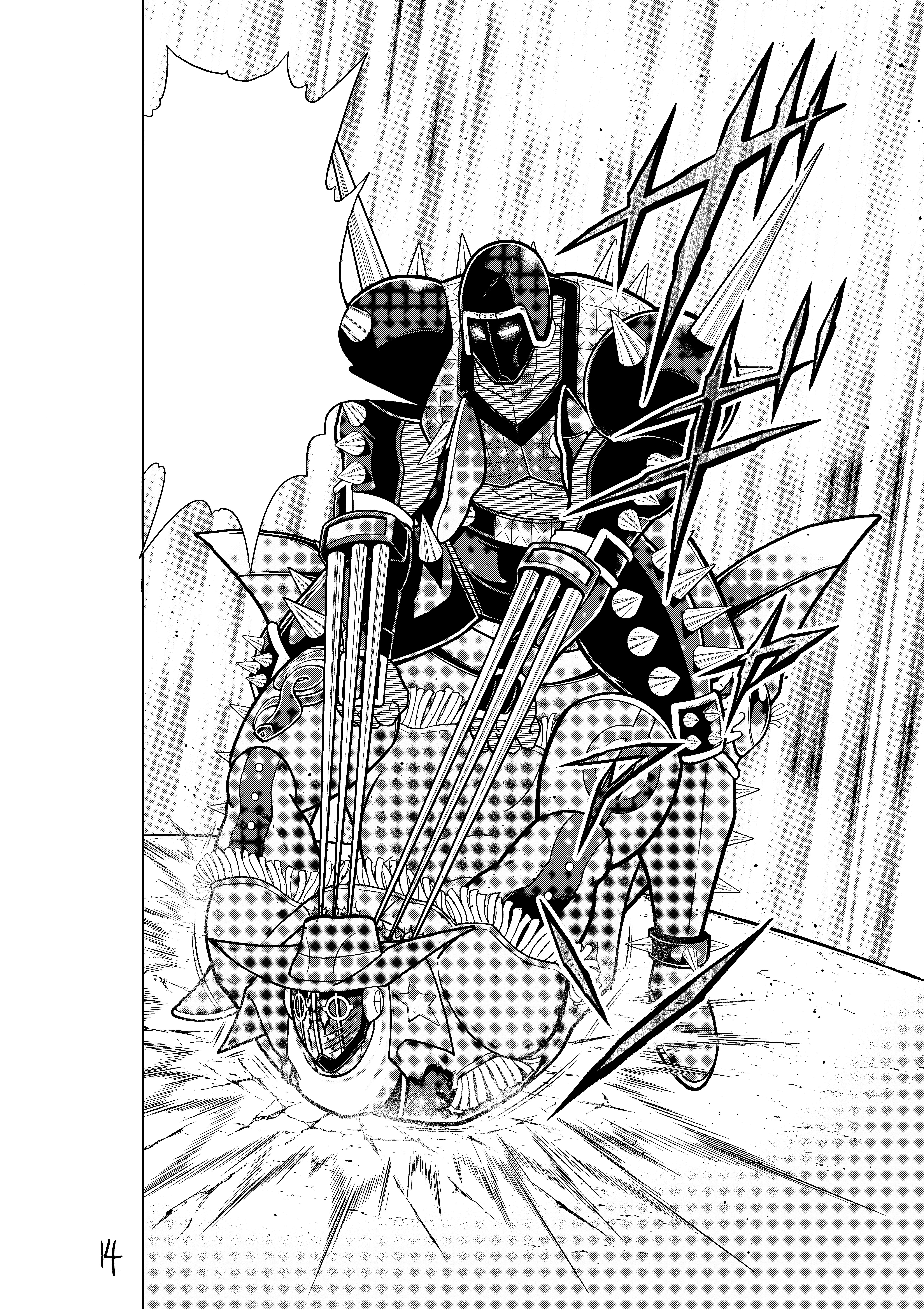 ゆでたまご中井先生がJC89巻から選んだ1枚