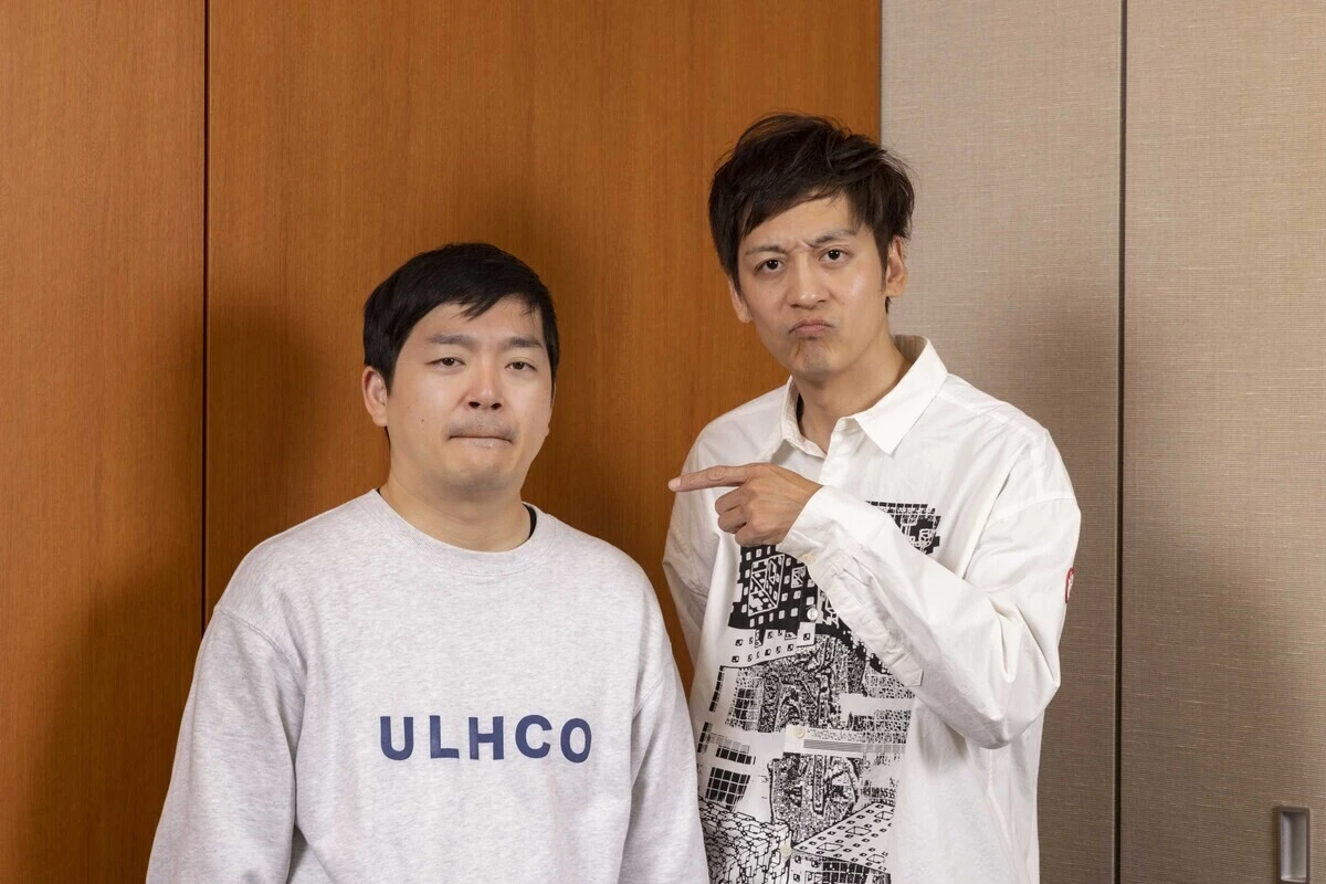 【ウエストランド河本太の『人生相談する側チャンピオン』】第13回　とろサーモン・村田さん！　「今、相方との向き合い方が分からなくなっています......！」